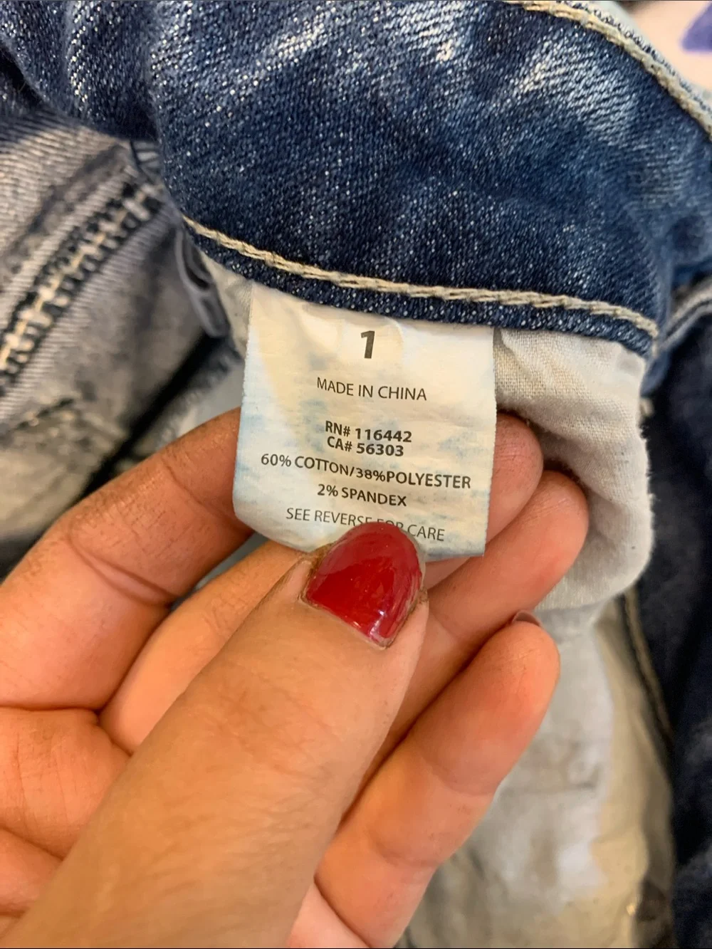 Empyre Jean short  sz 1 y2k crochet distressed low rise light wash casual